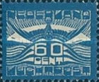 Stamp 104