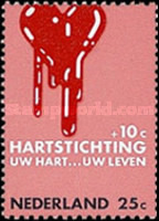 Stamp 949