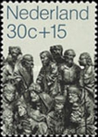 Stamp 961