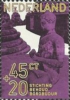 Stamp 968