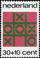 Stamp 1020