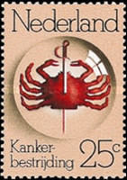 Stamp 1033