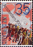 Stamp 1045