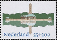 Stamp 1048