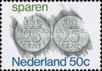 Stamp 1058