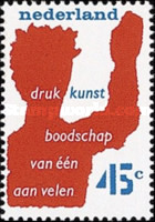 Stamp 1081