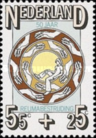 Stamp 1082