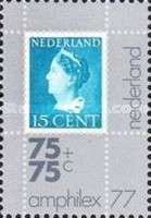 Stamp 1086