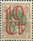 Stamp 122