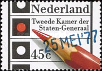 Stamp 1096