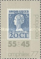 Stamp 1102