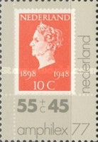 Stamp 1104