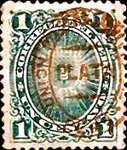 Stamp 32