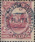 Stamp 33