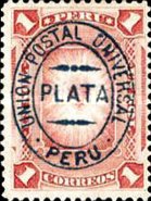 Stamp 36