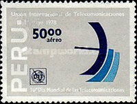 Stamp 1078