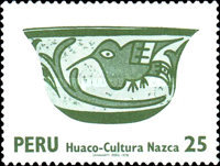 Stamp 1095