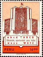 Stamp 1110