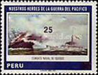 Stamp 1144