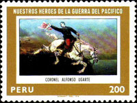 Stamp 1126