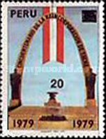 Stamp 1143