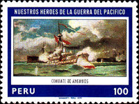 Stamp 1131