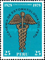 Stamp 1135