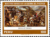 Stamp 1138