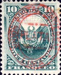 Stamp 77