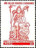 Stamp 1151