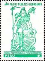 Stamp 1155