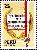 Stamp 1167