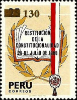 Stamp 1169