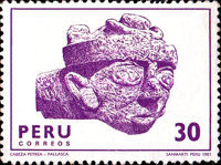 Stamp 1171