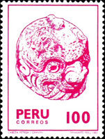 Stamp 1173