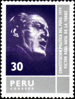 Stamp 1178