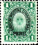 Stamp 42