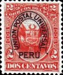 Stamp 43