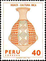 Stamp 1205