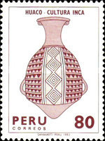 Stamp 1207