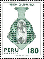 Stamp 1208