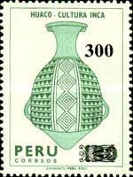 Stamp 1242