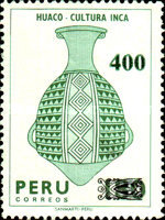 Stamp 1243