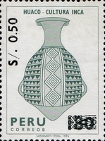 Stamp 1451