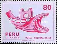 Stamp 1206