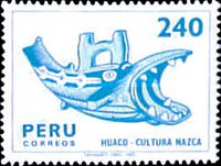 Stamp 1209