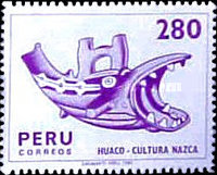 Stamp 1210