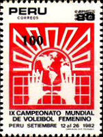 Stamp 1235