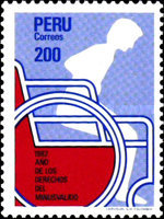 Stamp 1214