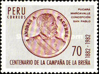 Stamp 1215